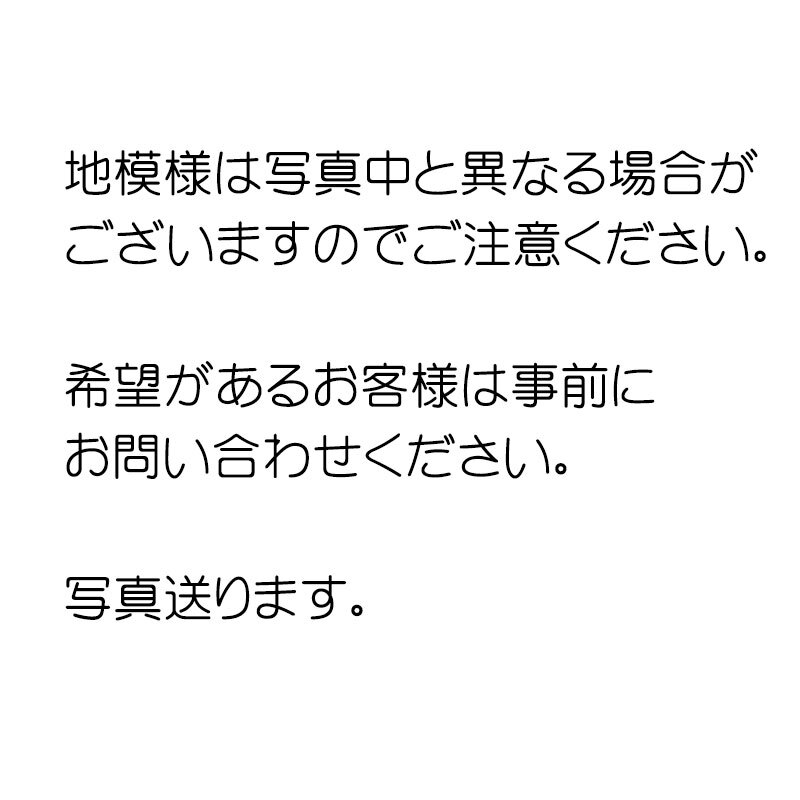七五三 三歳 三才 ３歳 3才 女児 女の子 正絹 被布コート 黃色 日本制 単品 新品（株）安田屋 NO35372