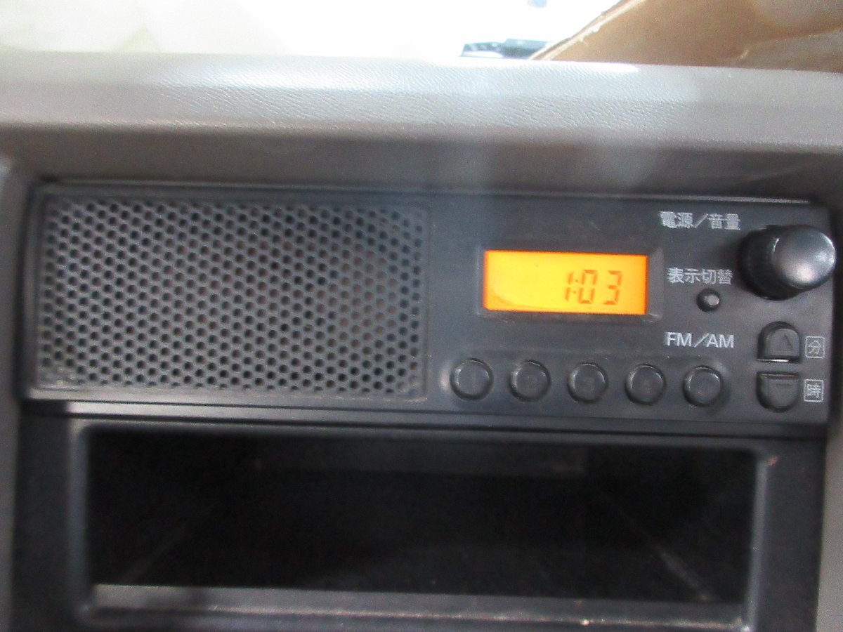 !!DG64V Scrum оригинальное радио AM/FM (W9080)!!