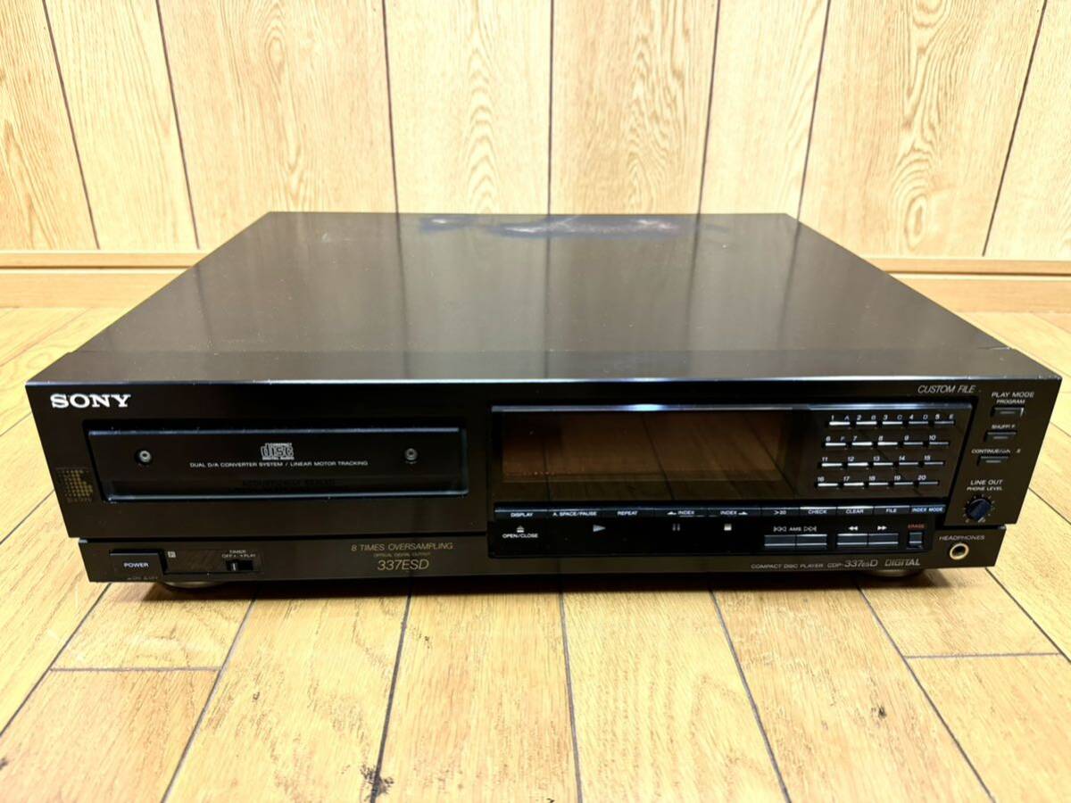 SONY CDP-337ESD CDプレーヤー ソニー　通電確認済み