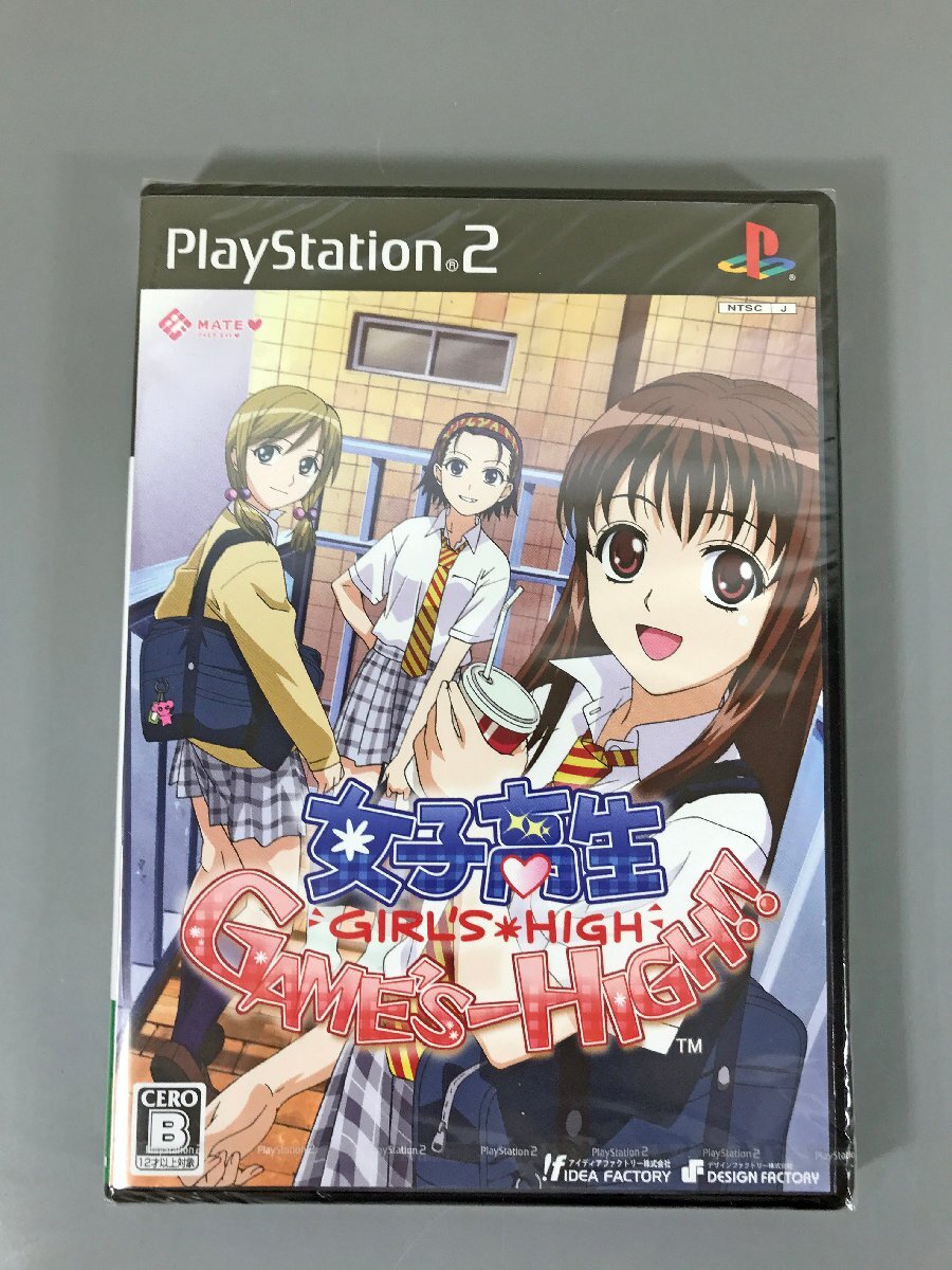 品 アイディアファクトリー PS2ソフト 女子高生 GAME'S-HIGH 品 アイディアファクトリー PS2ソフト 女子高生 GAME'S-HIGH