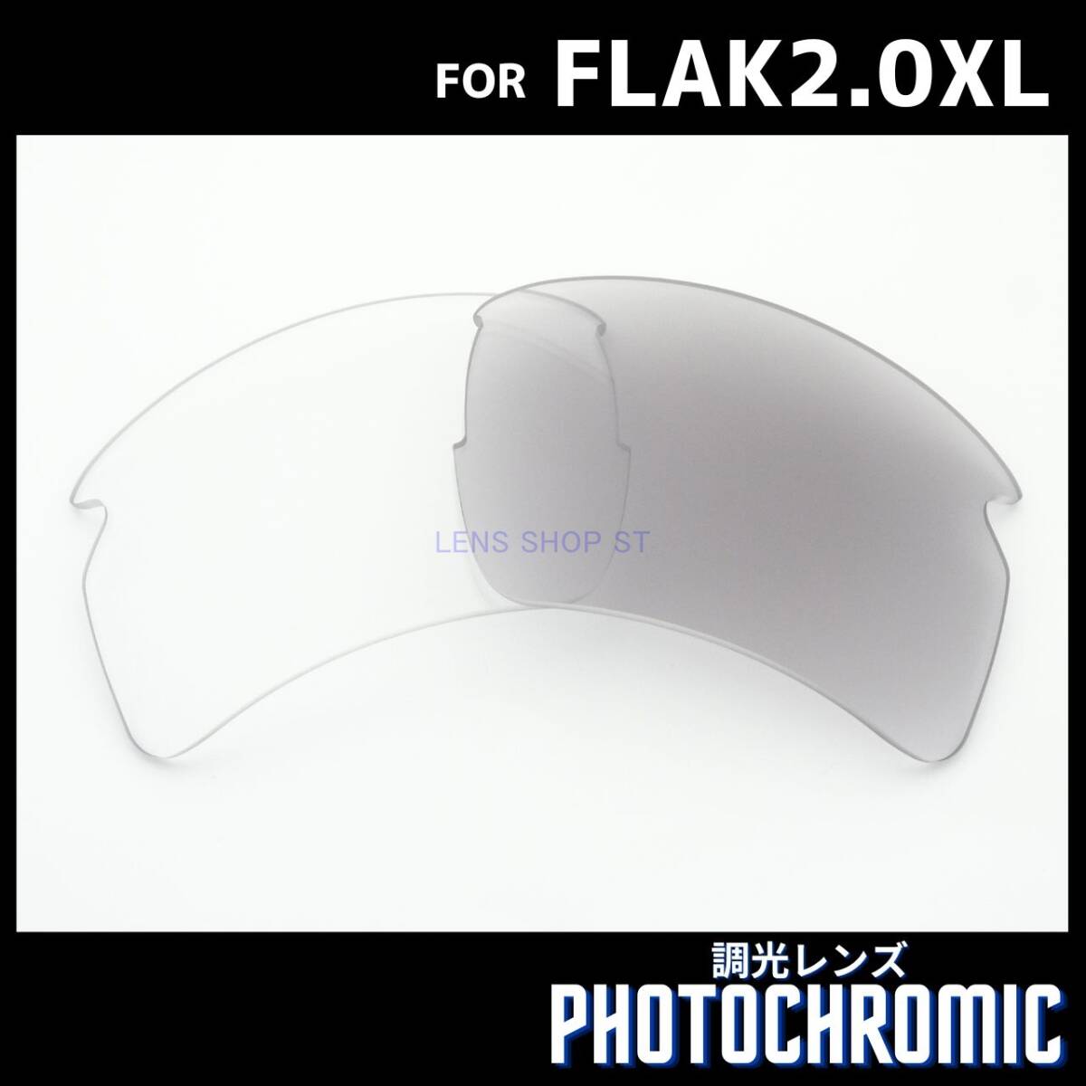 OAKLEY OO9242A-0752 Kylian かっこいい Mbapp Signature Series OAKLEY OO9242A-0752 Kylian かっこいい Mbapp Signature Series