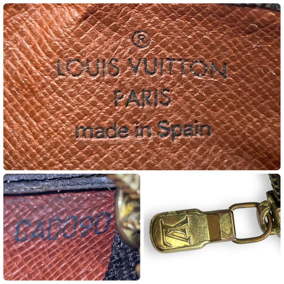 ルイヴィトン ケース ポシェット クレ モノグラム 小銭入れ 財布 茶 LOUIS VUITTON ルイヴィトン コインケース モノグラム