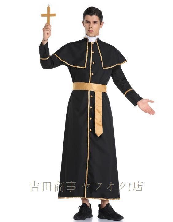 A6086☆新品ハロウィン コスチューム 服装 仮装 牧師 コスプレ 学園祭 文化祭 演出 イベント 大人 メンズ