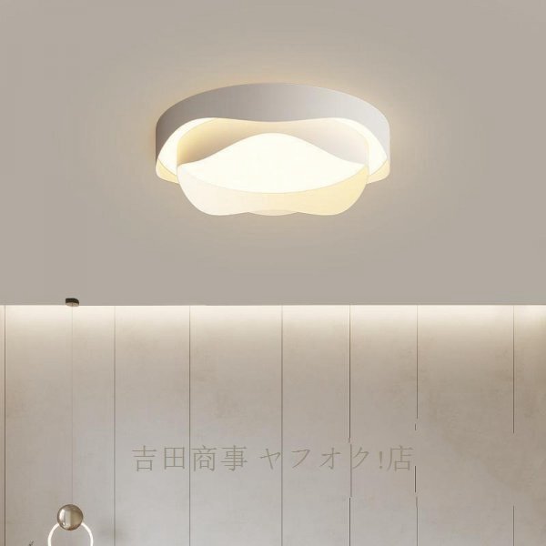 A9173☆新品シーリングライト led 調光調色 照明器具 天井照明 6畳 インテリア ライト 北欧 和室 洋室 リビング照明 昼白色 40cm
