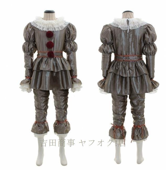 A6660☆新品ハロウィン コスチューム 服装 仮装 クラウン コスプレ 学園祭 文化祭 演出 イベント 大人 子供 道化師 オシャレ