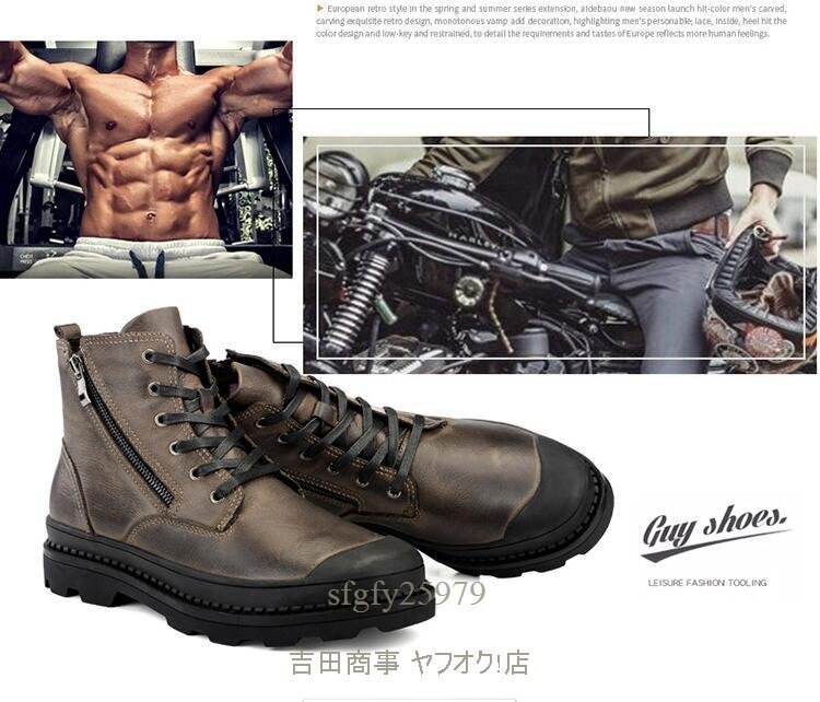 A7592新品本革レーシングブーツ バイク用靴 ツーリング 防寒 防水 里起毛 ライディング オフロードオートバイ 大きいサイズ 24.5~28