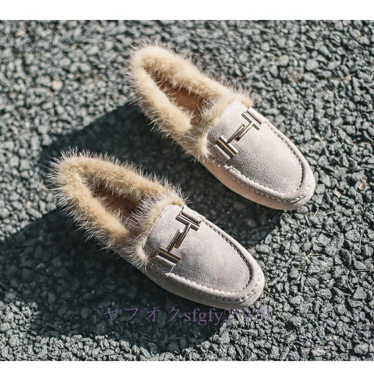 N218☆新品モカシン レディース ファー ローファー モカシンシューズ 秋冬 內(nèi)ボア ムートン ぺたんこ 靴 パンプス スリッポン フラット 里