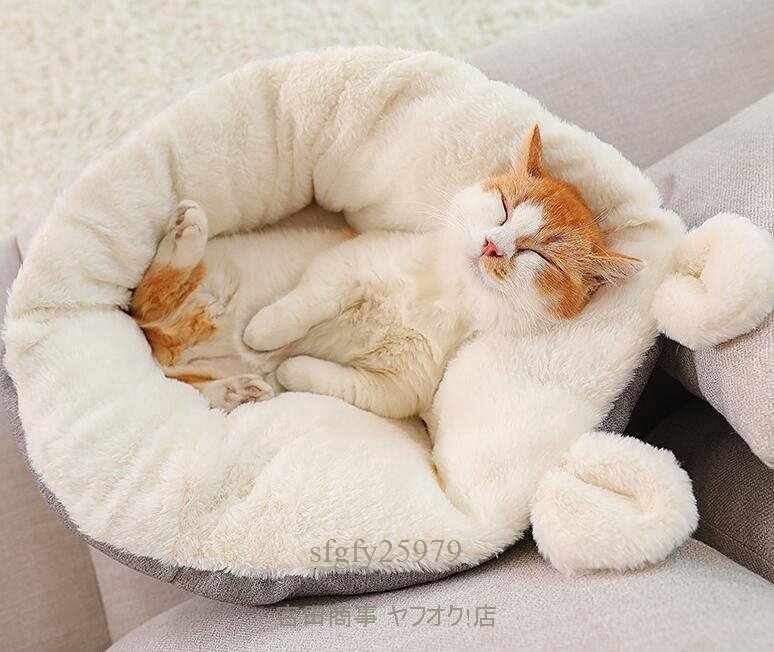 A6243新品貓ベッド 貓の家 ペット用寢袋 イヌ 犬 ネコ ペット 耳 ふわふわ 暖かい 柔らかい 寢袋 冬用 キャットハウス ペットハウス