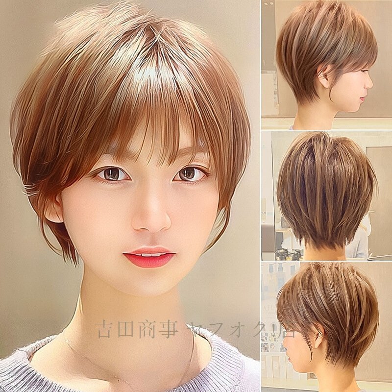 A7300☆新品ウィッグ レディース 人毛100% ボブウイッグ ショートウイッグ 自然 ヘアウィッグ 脱毛症 白髪隠す フルウィッグ 薄毛 増毛