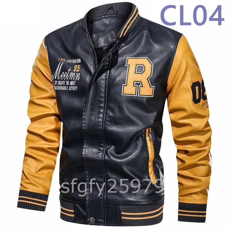 F62☆新品里起毛 ライダース スタジャン 革ジャン メンズ レザージャケット バイクジャケット 高品質(zhì) 野球服 秋冬 防風(fēng)M~4XL選択可