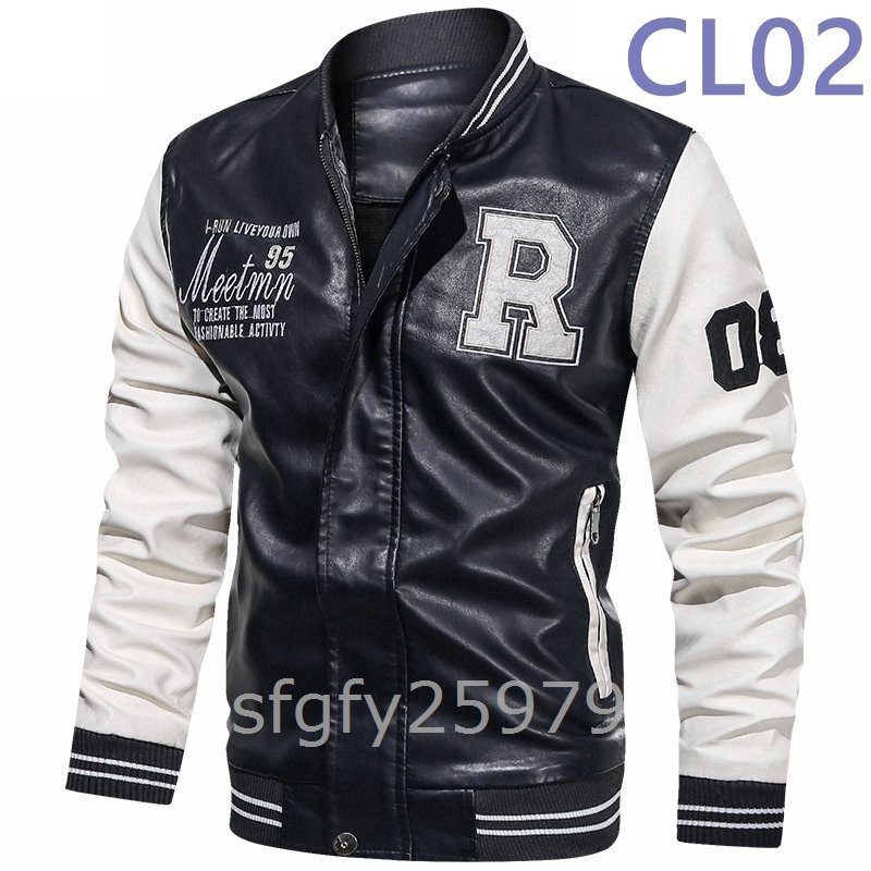 F62☆新品里起毛 ライダース スタジャン 革ジャン メンズ レザージャケット バイクジャケット 高品質(zhì) 野球服 秋冬 防風(fēng)M~4XL選択可