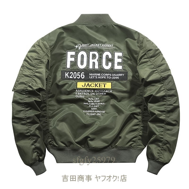 item_image_8