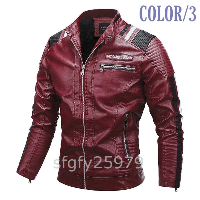 C44☆新品 ライダース スタジャン 革ジャン レザージャケット バイクジャケット メンズ 上質(zhì) 野球服 秋冬 里起毛【L~3XL】選択可