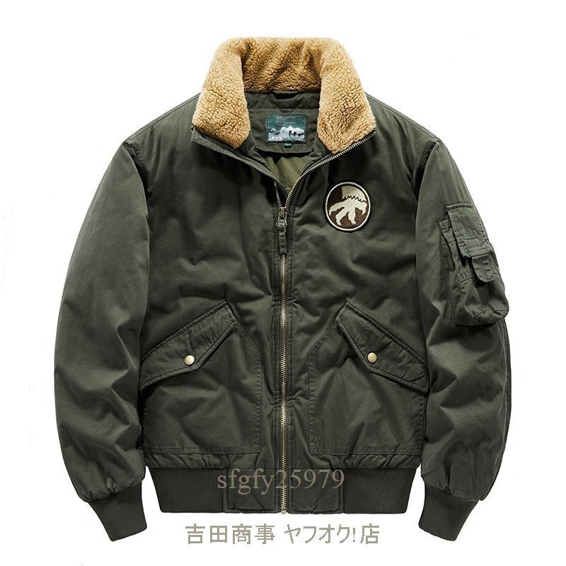 A6636新品冬服ミリタリージャケット メンズ おしゃれ フライトジャケット 防風 防寒 コートジャンパー 刺繍 M～4XL 3色選択可