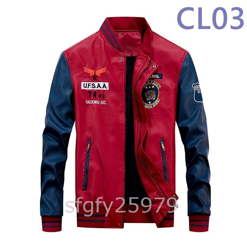 F33☆新品里起毛 レザージャケット バイクジャケット ライダース スタジャン 革ジャン メンズ 高品質(zhì) 野球服 秋冬 防風(fēng)M~4XL選択可