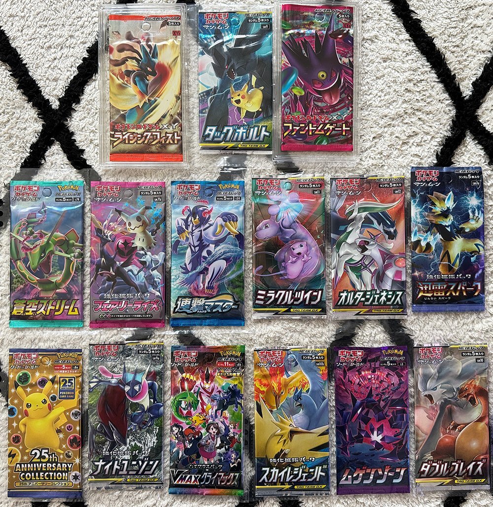 ★TA240927001★ポケモンカード各種パックまとめてセット★ファントムゲートなど★未開封★希少★1円スタート★