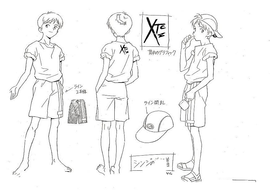 新世紀エヴァンゲリオン / Neon Genesis EVANGELION 」設定資料