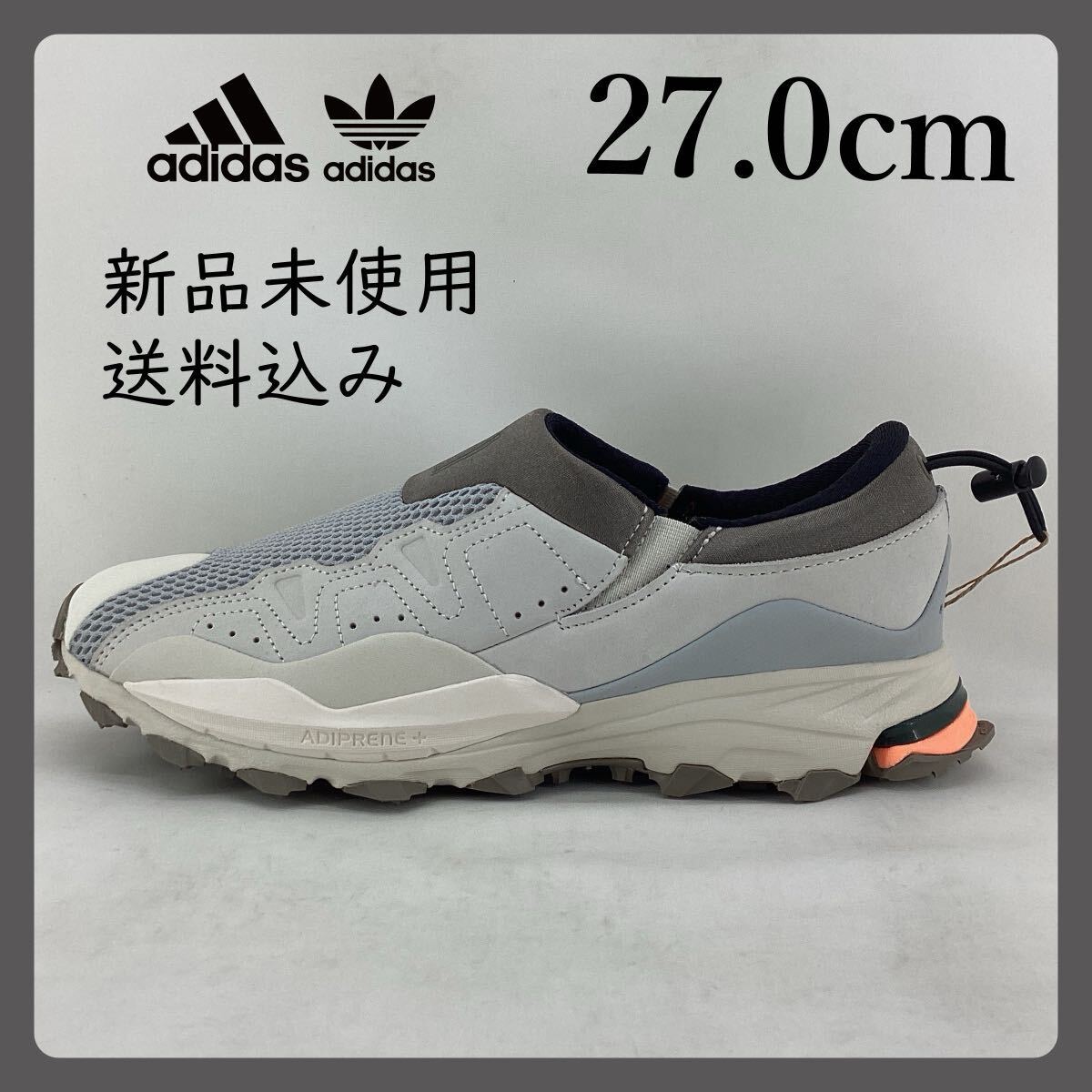 ADIDAS/HYPERTURF ADENTURE MOC/27 0cm/HQ6501|Yahoo!フリマ ADIDAS/HYPERTURF ADENTURE MOC/27 0cm/HQ6501|Yahoo!フリマ