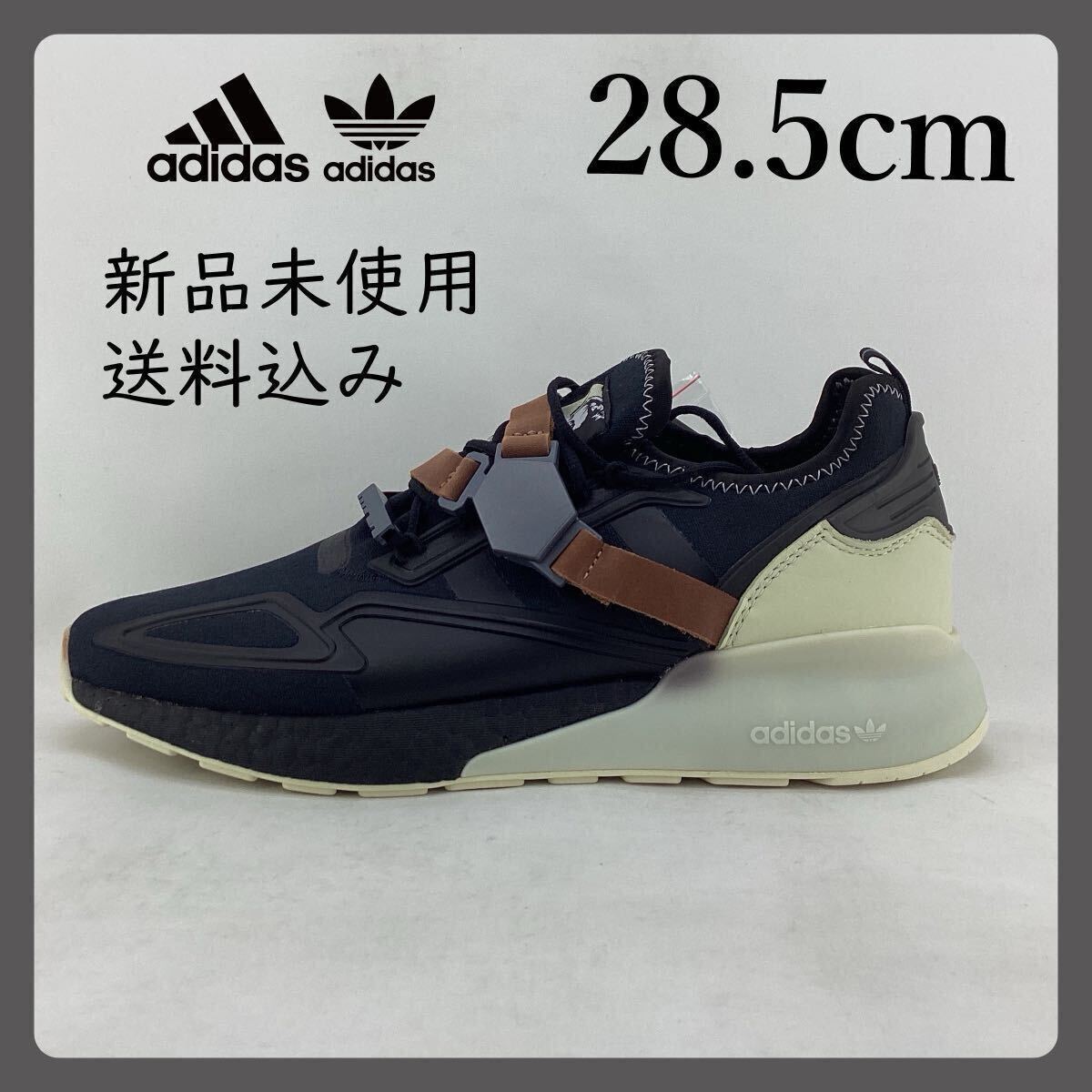 ADIDAS/ZX 2K BOOST/28 5cm/FX9113|Yahoo!フリマ(旧PayPayフリマ) ADIDAS/ZX 2K BOOST/28 5cm/FX9113|Yahoo!フリマ(旧PayPayフリマ)