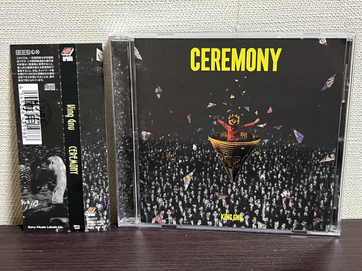 KING GNU /CEREMONY 通常盤 /レンタル落ちCD 白日 飛行艇 KING GNU /CEREMONY 通常盤 /レンタル落ちCD 白日 飛行艇
