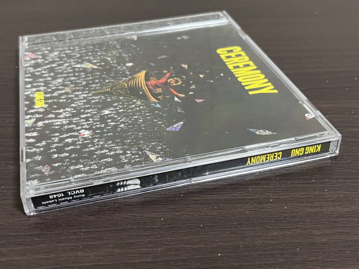 KING GNU /CEREMONY 通常盤 /レンタル落ちCD 白日 飛行艇 KING GNU /CEREMONY 通常盤 /レンタル落ちCD 白日 飛行艇