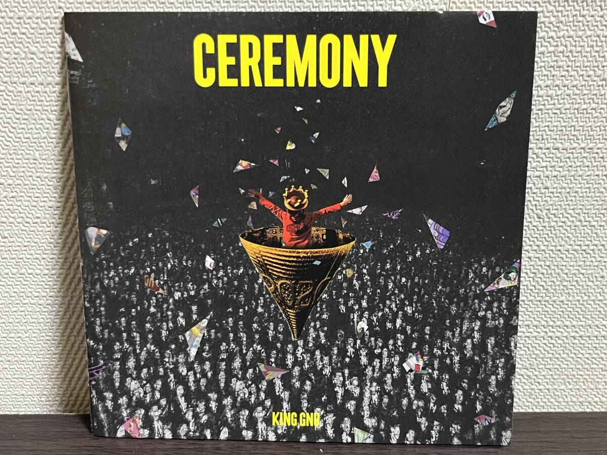 KING GNU /CEREMONY 通常盤 /レンタル落ちCD 白日 飛行艇 KING GNU /CEREMONY 通常盤 /レンタル落ちCD 白日 飛行艇