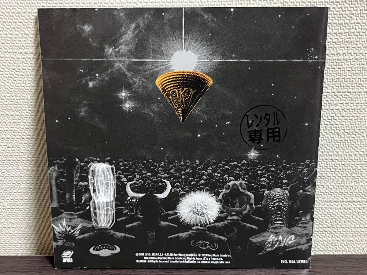 KING GNU /CEREMONY 通常盤 /レンタル落ちCD 白日 飛行艇 KING GNU /CEREMONY 通常盤 /レンタル落ちCD 白日 飛行艇