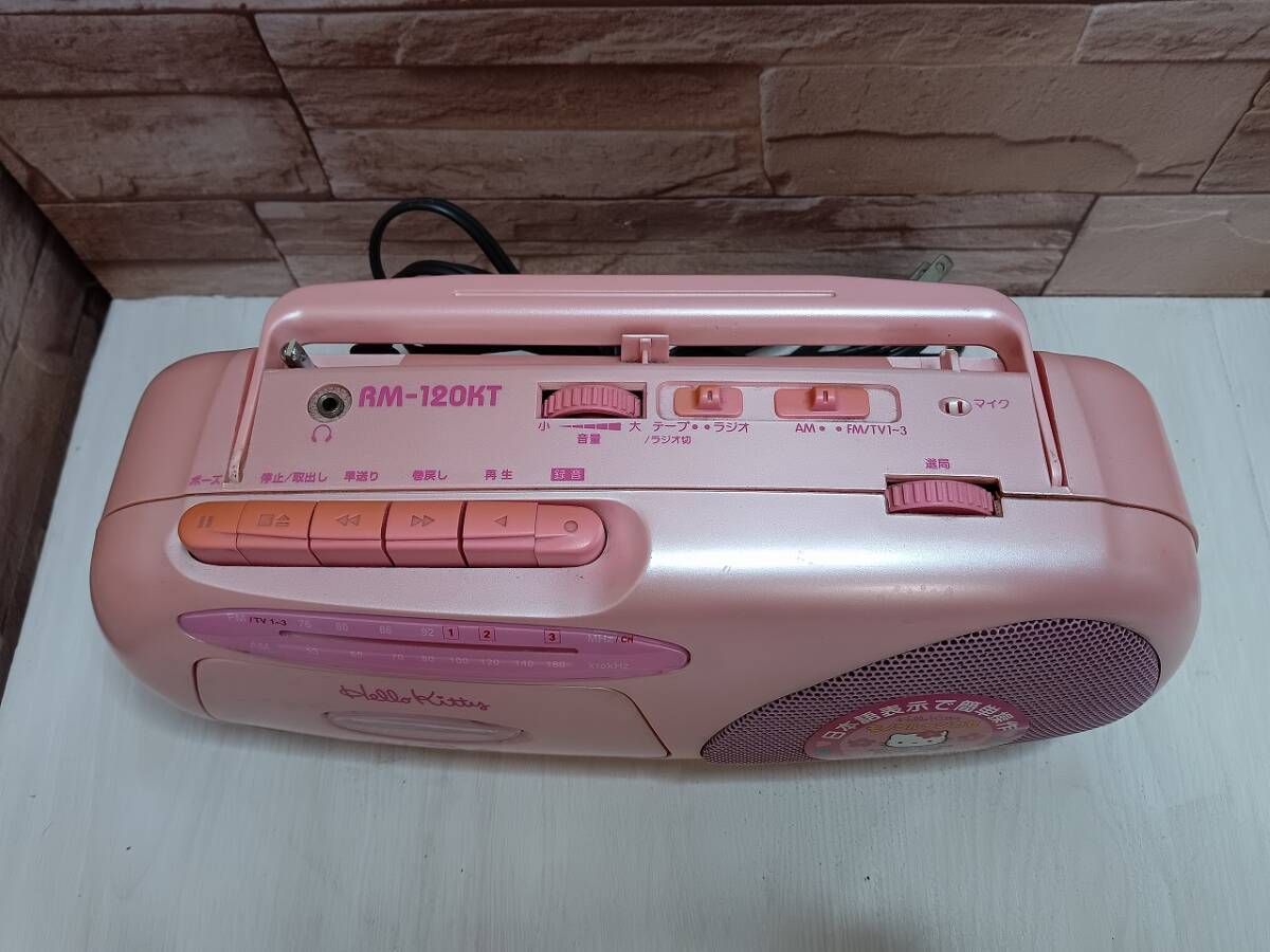 キティちゃん ラジカセ ピンク オーディオ機器 レトロ RM-120KT キティちゃん ラジカセ ピンク オーディオ機器 レトロ RM-120KT