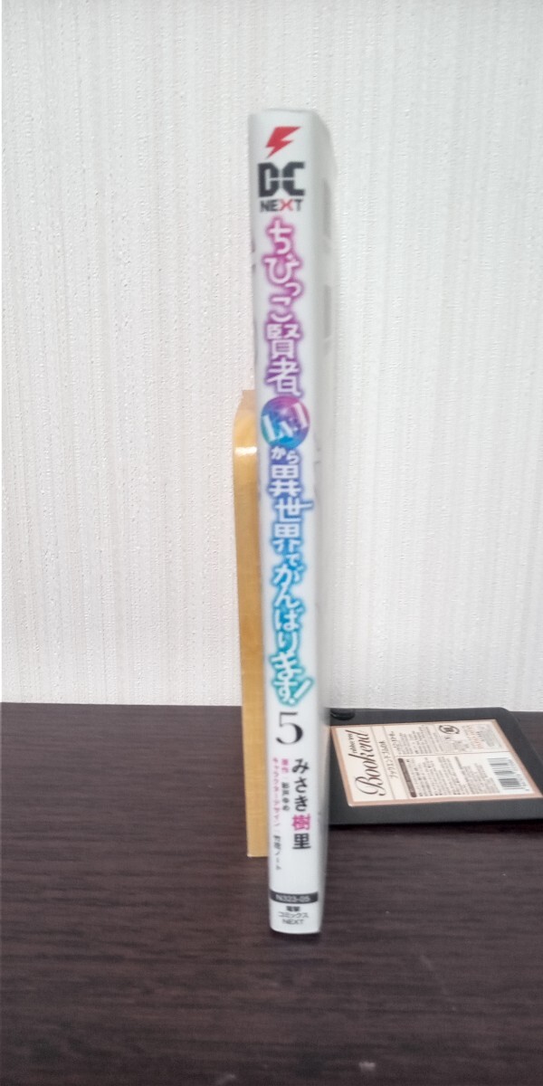 item_image_3