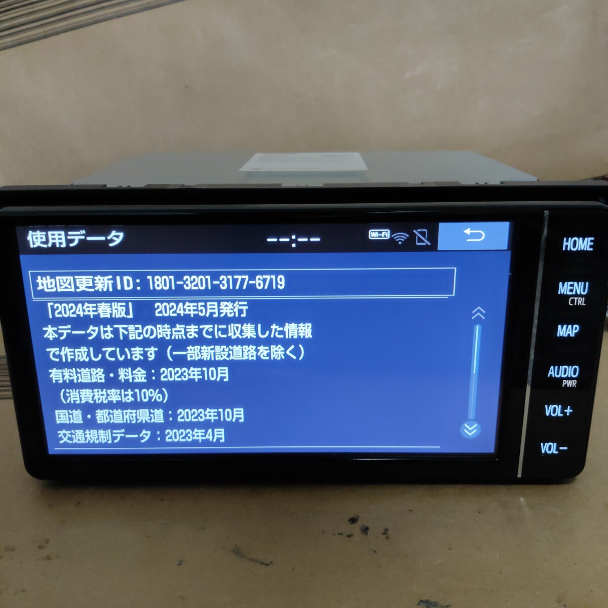 トヨタ 純正 ナビ NSZT-W68T 2024年度 春版 最新地図 CD トヨタ 純正 ナビ NSZT-W68T 2024年度 春版 最新地図 CD