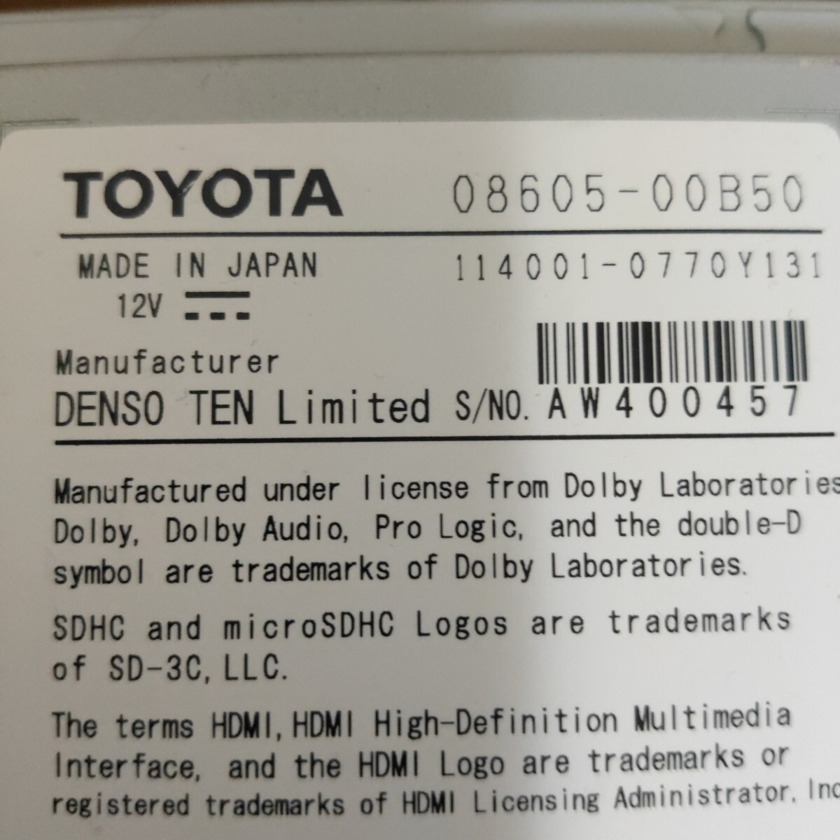 トヨタ 純正 ナビ NSZT-W68T 2024年度 春版 最新地図 CD トヨタ 純正 ナビ NSZT-W68T 2024年度 春版 最新地図 CD