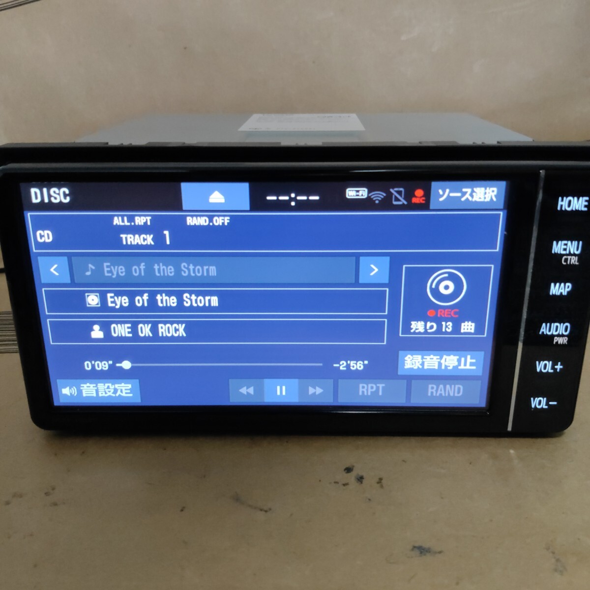 トヨタ 純正 ナビ NSZT-W68T 2024年度 春版 最新地図 CD トヨタ 純正 ナビ NSZT-W68T 2024年度 春版 最新地図 CD