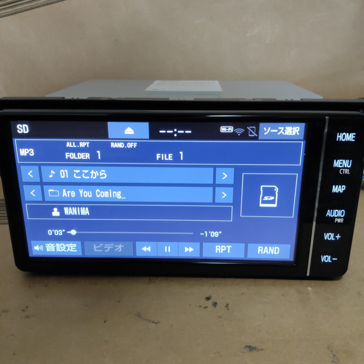 トヨタ 純正 ナビ NSZT-W68T 2024年度 春版 最新地図 CD トヨタ 純正 ナビ NSZT-W68T 2024年度 春版 最新地図 CD