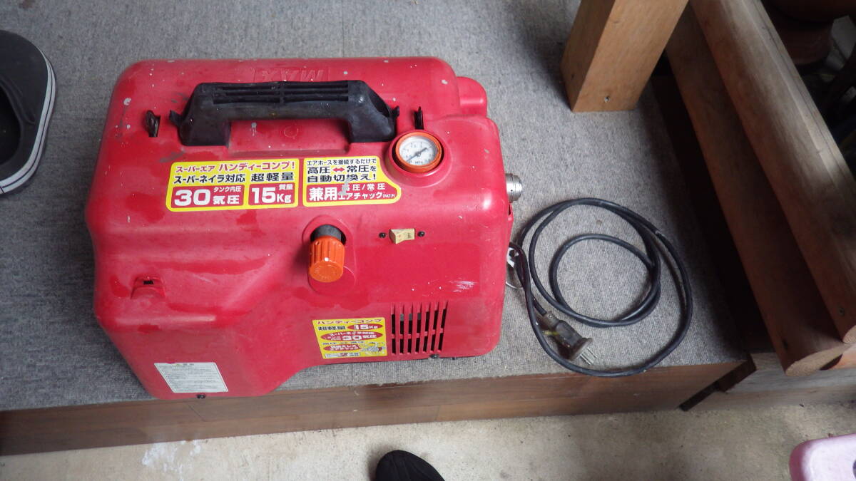 Yahoo!オークション - MAX 高圧 エアーコンプレッサー AK-HL7100E Yahoo!オークション - MAX 高圧 エアーコンプレッサー AK-HL7100E