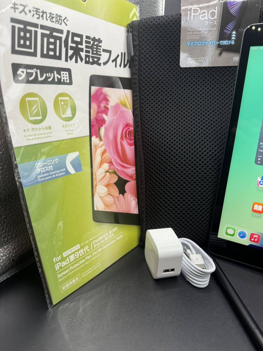 約90% SIMフリー 肥り 最新iPadOS18お絵かきペンシルケーブル 約90% SIMフリー 肥り 最新iPadOS18お絵かきペンシルケーブル
