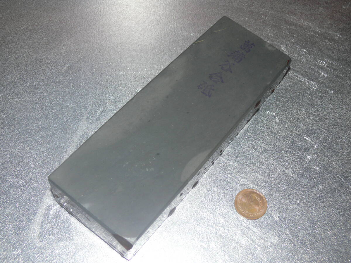 アルミ板 4x500x2250 (厚x幅x長さ㍉) 保護シート付 アルミ板 4x500x2250 (厚x幅x長さ㍉) 保護シート付