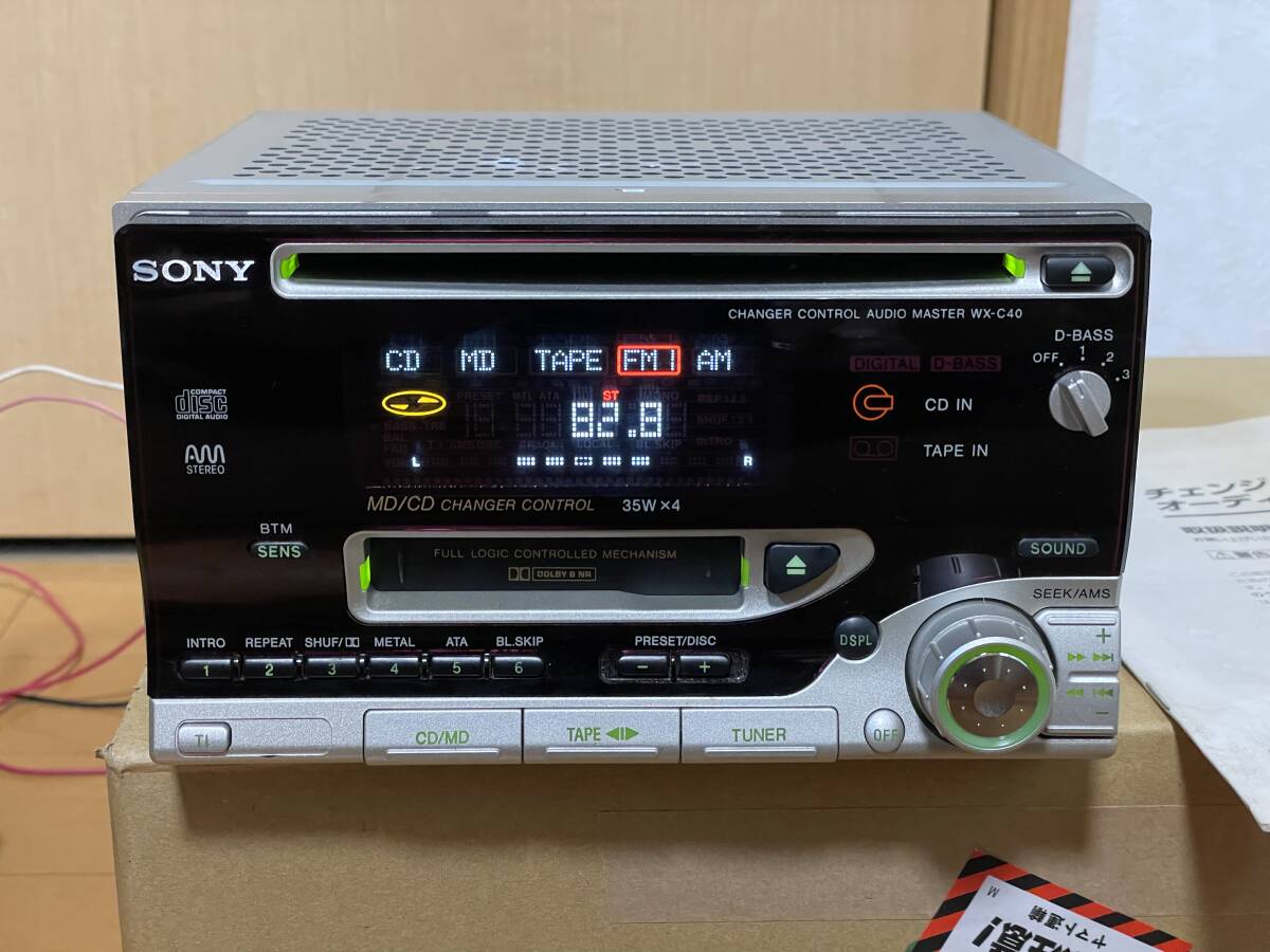 Yahoo!オークション - 美品動作品 ソニー製2DIN CD/カセット Yahoo!オークション - 美品動作品 ソニー製2DIN CD/カセット
