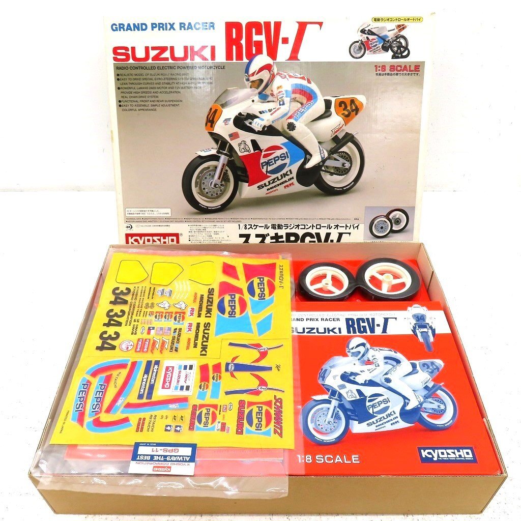 Yahoo!オークション - 未組み立て・中古品 KYOSHO 1/8 電動 Yahoo!オークション - 未組み立て・中古品 KYOSHO 1/8 電動