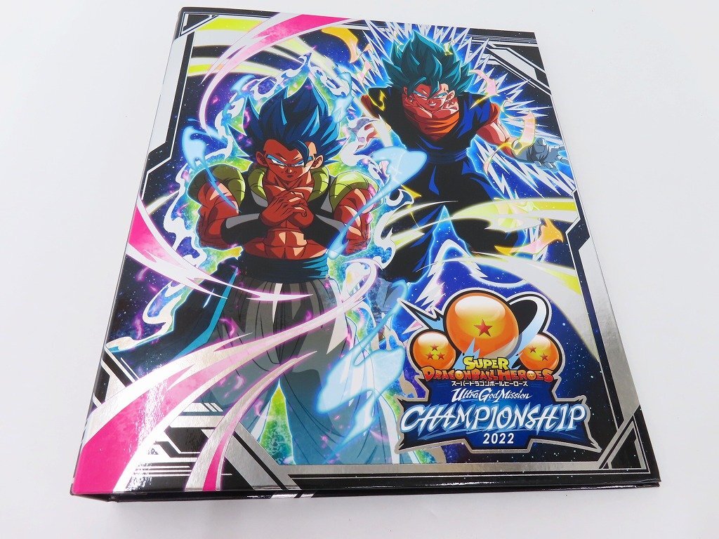 ドラゴンボールヒーローズ championship 2024 バインダー ドラゴンボールヒーローズ championship 2024 バインダー