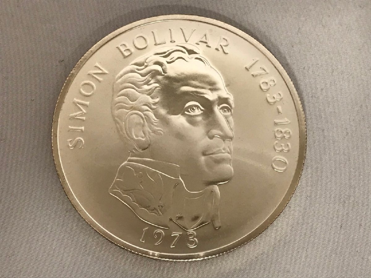 ◇◇パナマ PANAMA 20バルボア BALBOAS シモンボリバル 1973年 記念硬貨 シルバー 銀貨 アンティークコイン ケース入り◇◇