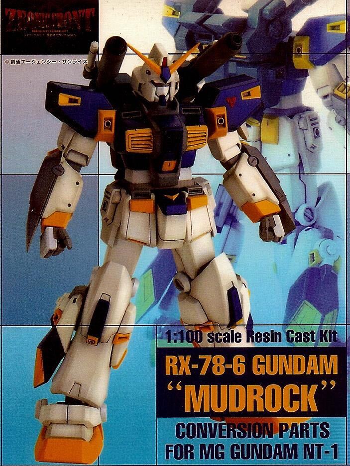 Yahoo!オークション - B-CLUB 1/100スケール ガンダム6号機 Yahoo!オークション - B-CLUB 1/100スケール ガンダム6号機
