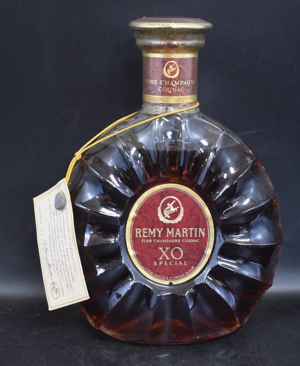REMY MARTIN レミーマルタン EXTRA エクストラ グリーンボトル REMY MARTIN レミーマルタン EXTRA エクストラ グリーンボトル