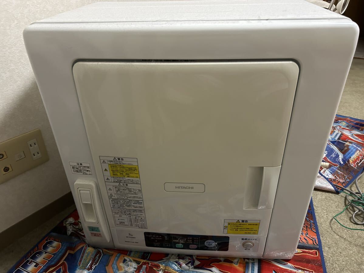 日立 衣類乾燥機 5キロ 直せる人(衣類乾燥機)|売買された 日立 衣類乾燥機 5キロ 直せる人(衣類乾燥機)|売買された