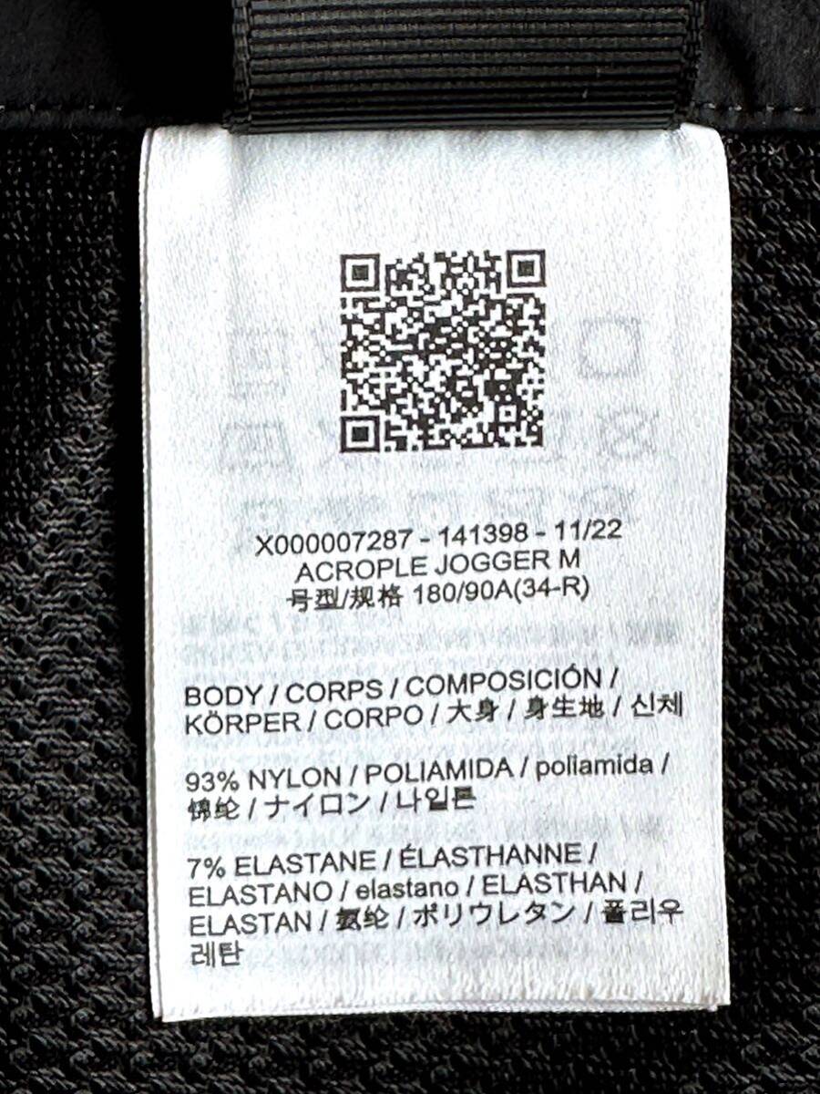 一回着用のみ 極美品】ARC'TERYX Acrople Jogger Black 34 一回着用のみ 極美品】ARC'TERYX Acrople Jogger Black 34