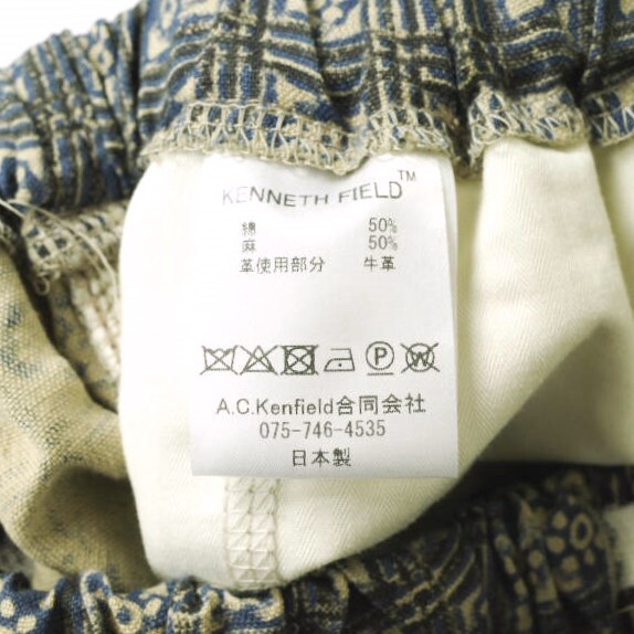 item_image_9