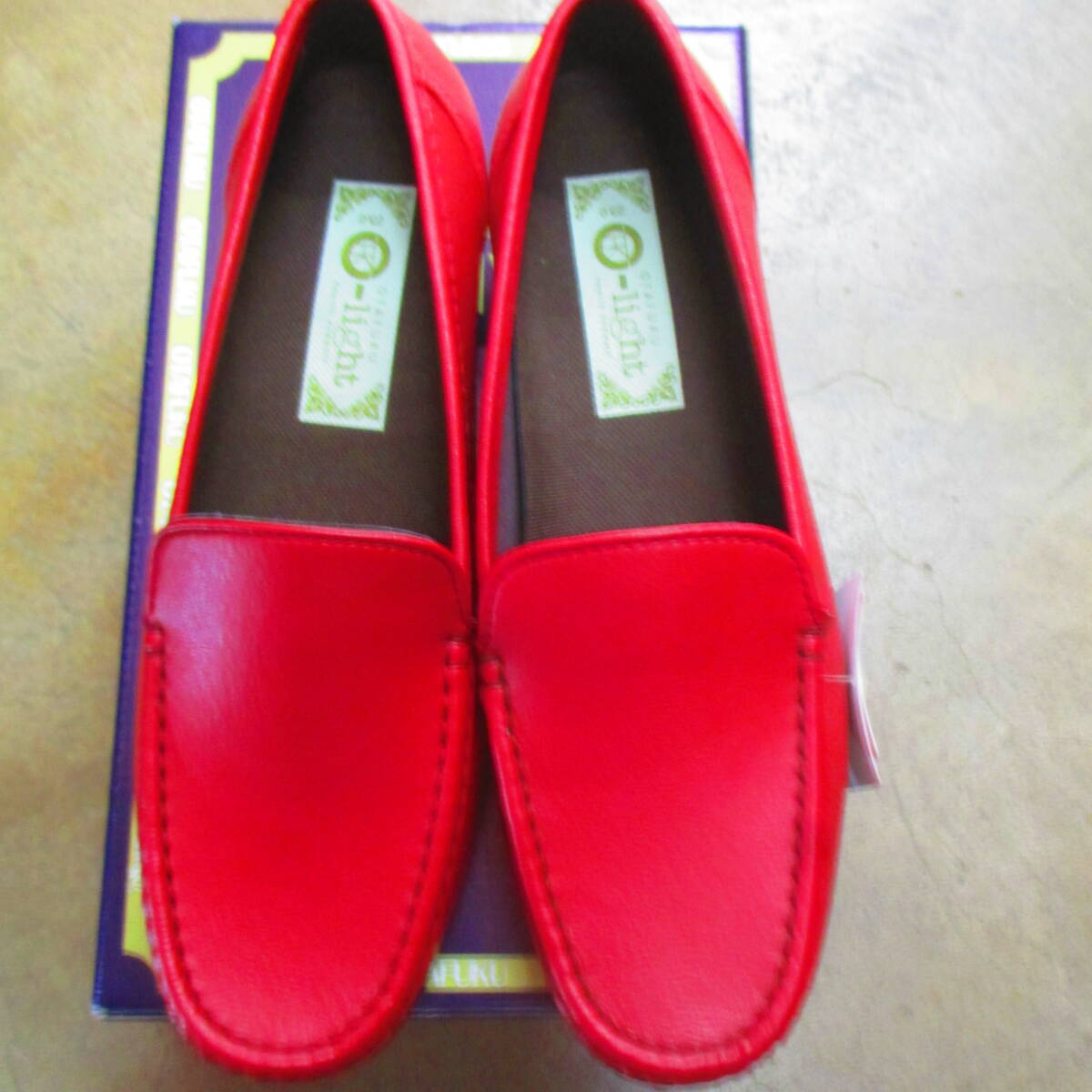 item_image_1
