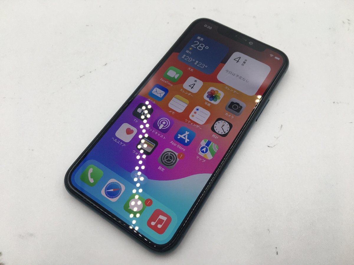 Yahoo!オークション - 【Apple アップル】iPhone11 Pro 256GB Yahoo!オークション - 【Apple アップル】iPhone11 Pro 256GB