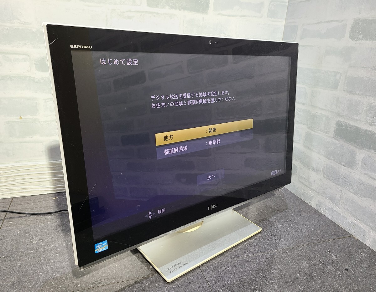 【ジャンク品】管1F170 FUJITSU ESPRIMO FH77/JD FMVF77JDWY モニタ一体型 core i7-3630QM HDD無し、マウント有り、メモリー無し 通電OK 