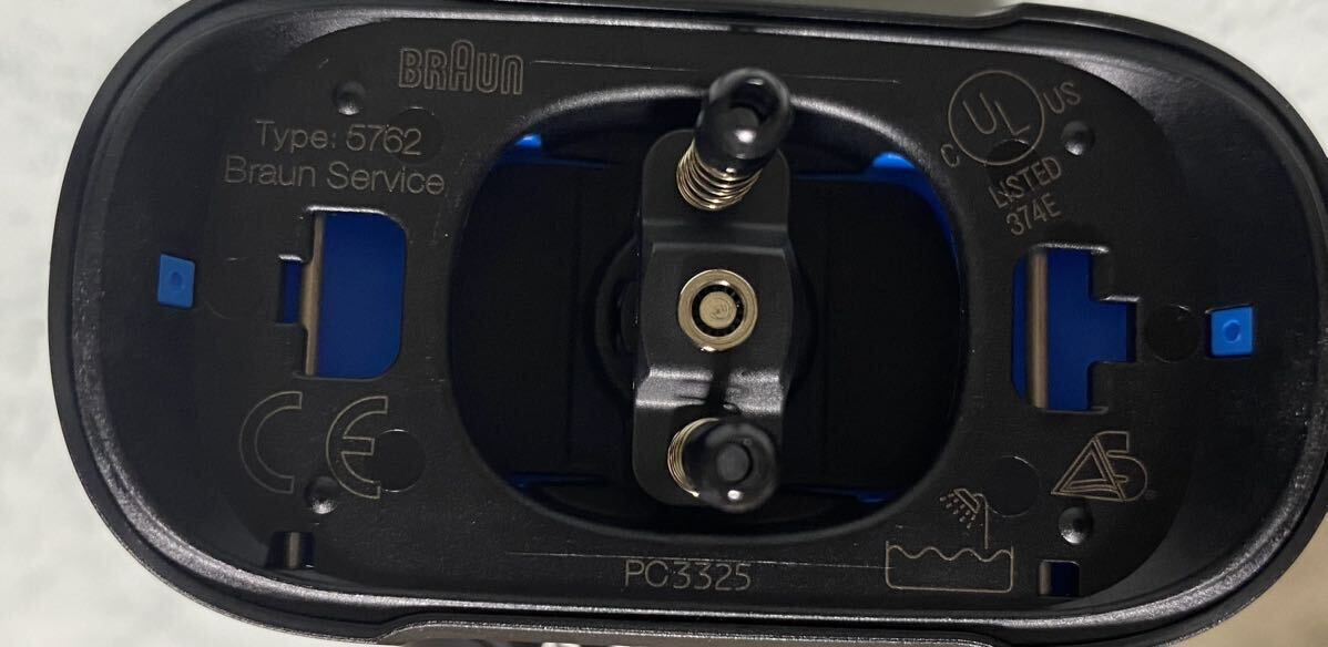 送料無料 新品 密着シリーズ5 Type 5762 ブラウン電気シェーバー 送料無料 新品 密着シリーズ5 Type 5762 ブラウン電気シェーバー