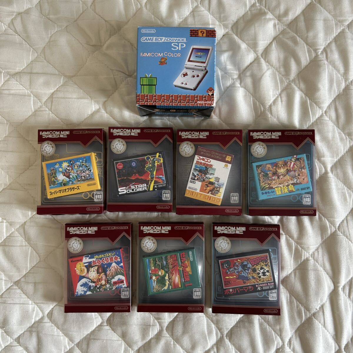格安販売の 中古GBAハード ゲームボーイアドバンスSP本体 格安販売の 中古GBAハード ゲームボーイアドバンスSP本体